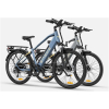 Elektrický bicykel Engwe P26