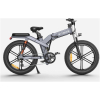 Elektrický bicykel Engwe X26