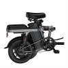 Elektrický bicykel Engwe T14