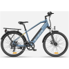 Elektrický bicykel Engwe P26