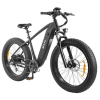 Elektrický bicykel DYU KING 750
