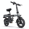 Elektrický bicykel Engwe T14