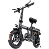 Elektrický bicykel Engwe T14