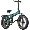 Elektrický bicykel Engwe Engine Pro 2.0