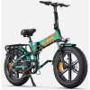 Elektrický bicykel Engwe Engine Pro 2.0