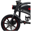 Elektrický mini bicykel DYU D3F