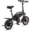 Elektrický bicykel DYU D3S
