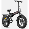 Elektrický bicykel Engwe EP-2 PRO BOOST