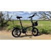 Elektrický bicykel Engwe Zip P16