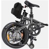 Elektrický bicykel Engwe Zip P16