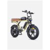 Elektrický bicykel Engwe M1
