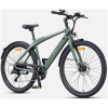 Elektrický bicykel Engwe N1 Air