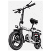 Elektrický bicykel Engwe T14