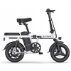 Elektrický bicykel Engwe T14