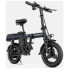 Elektrický bicykel Engwe T14