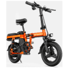 Elektrický bicykel Engwe T14