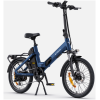 sk-2_5e5d0ce0-3cd5-4fe9-99f2-35f08fe4fe8b-0f8cc6 Elektrický bicykel Engwe O20 Boost