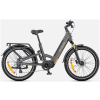 sk-E26_3-0_Pro_1 Elektricky bicykel Engwe E26 3.0 Pro