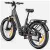sk-E26_3-0_Pro_3 Elektricky bicykel Engwe E26 3.0 Pro