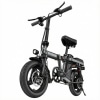 Elektrický bicykel Engwe T14