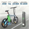 Elektrický bicykel DYU T1