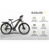 Elektrický bicykel Eleglide T1